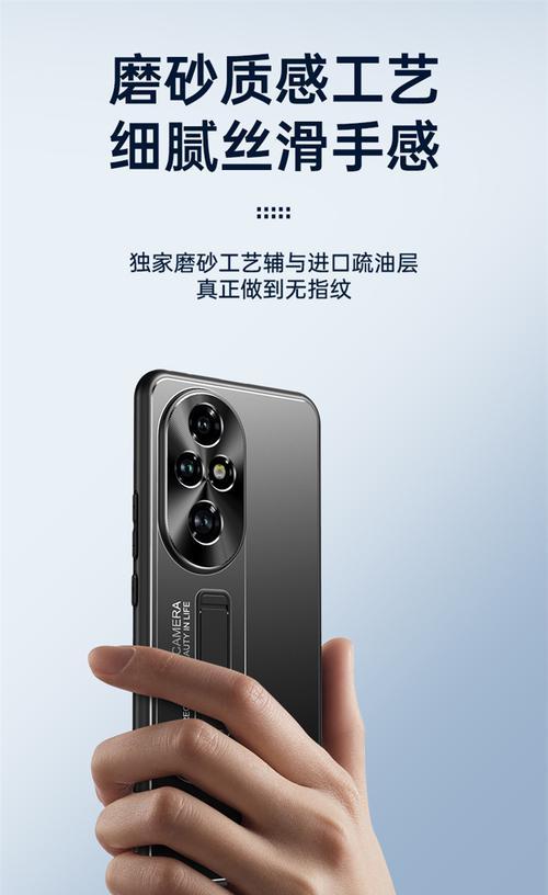 荣耀曲屏手机壳不卡膜的解决方法是什么？