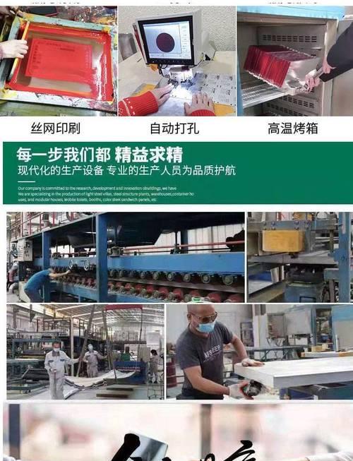 电视机玻璃屏静电消除的方法是什么？效果持久吗？
