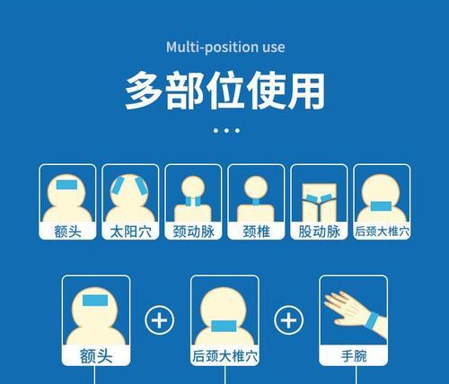 厚散热器贴的正确取下方法是什么？