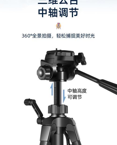 迪卡侬平板支架的质量如何？特点是什么？