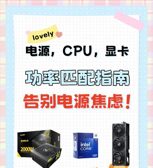 电源选择品牌的重要性是什么？