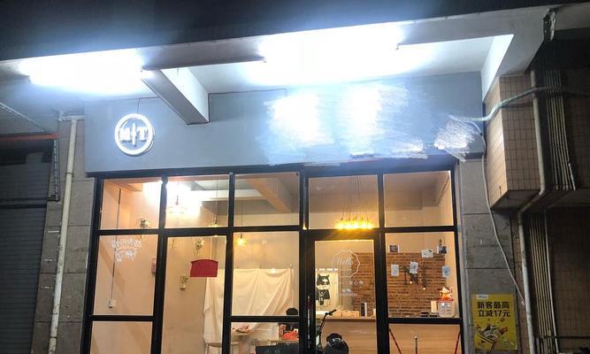 磁县小奇音响店在哪里啊？店面具体位置怎么找？