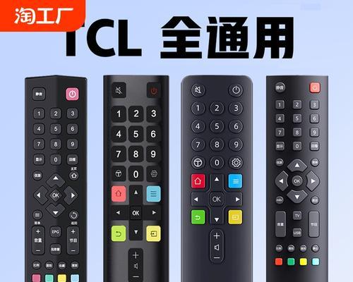 能语音控制的电视机型号是什么？