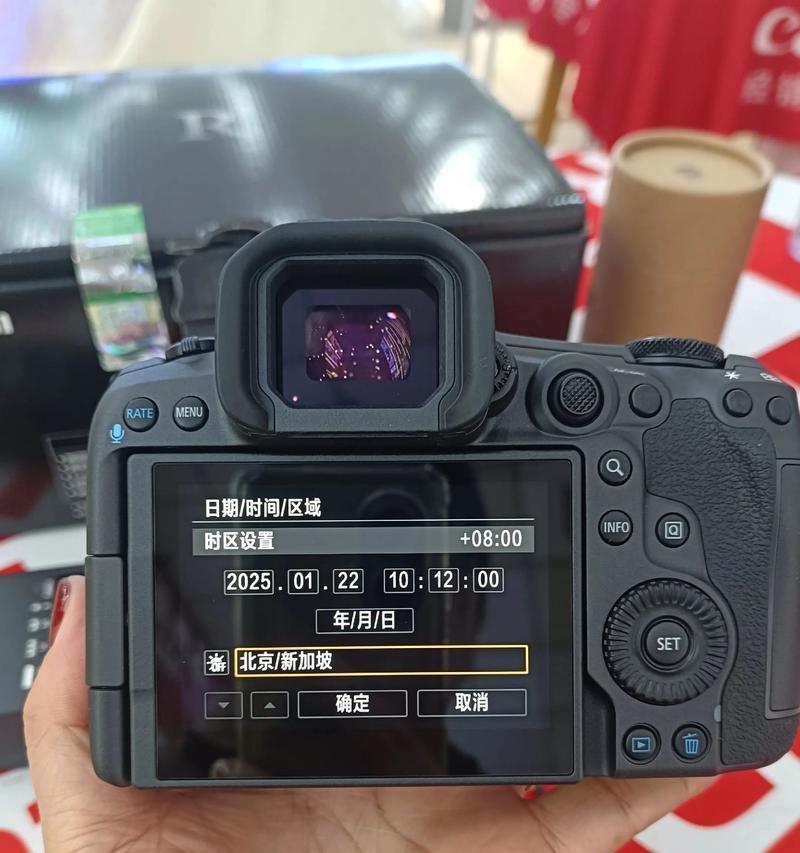 佳能r5相机导入机内滤镜的步骤是什么？