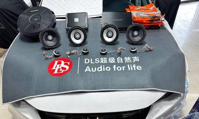 八代半思域加装低音音响效果如何？价格大概是多少？