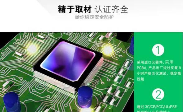 拯救者平板电脑账号如何退？退账号的步骤是什么？