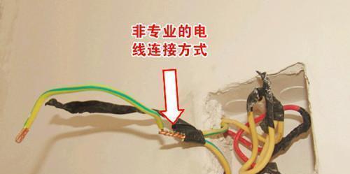 低音炮加磁铁接法是什么？接错会有什么影响？
