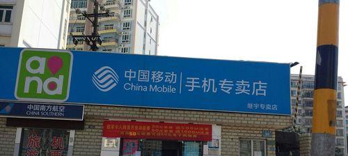 贵州声朗音响专卖店位置在哪？如何前往？