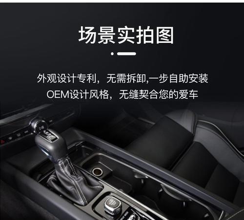 s90手机支架无线充电器使用方法是什么？