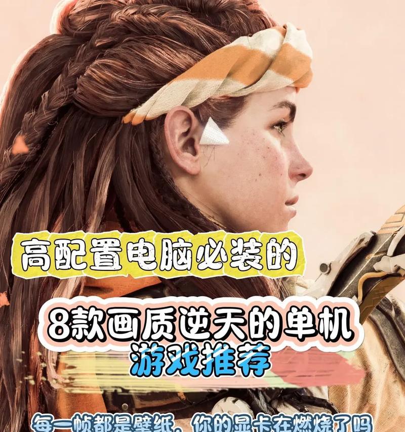 显卡性能焦虑如何解决？提升性能的方法有哪些？