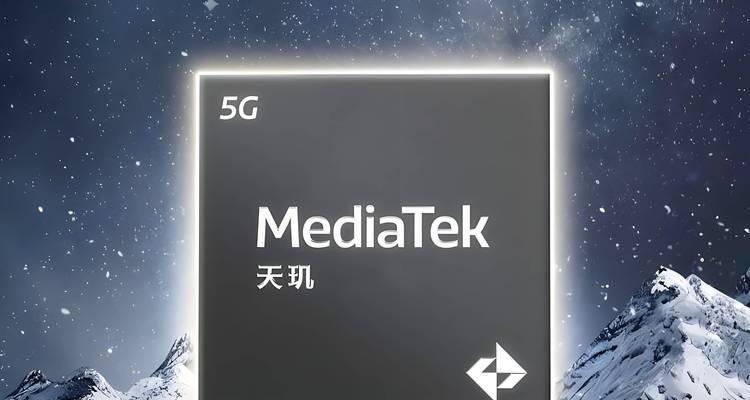 手机cpu9400加的性能表现如何？