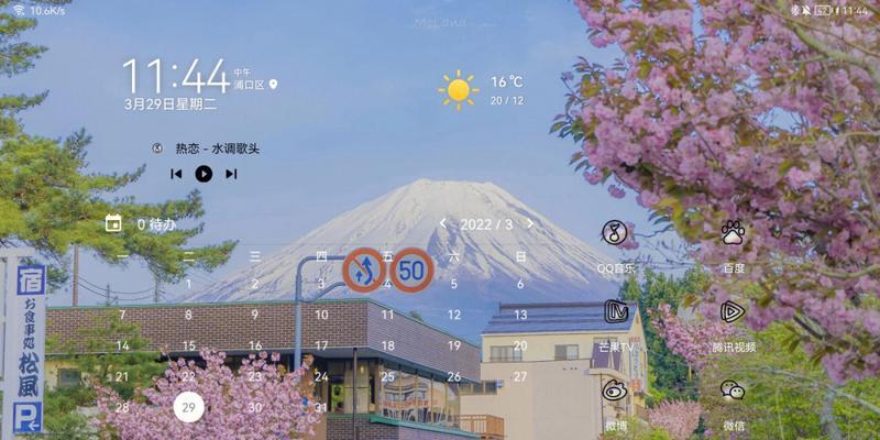 平板电脑桌面整理盒使用效果如何？