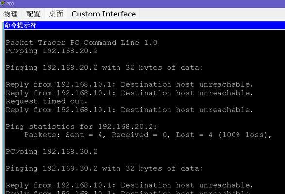 路由器0.0.0.0设置方法是什么？