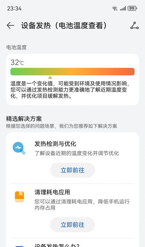通讯网关设置方法是什么？设置后能提高数据传输效率吗？