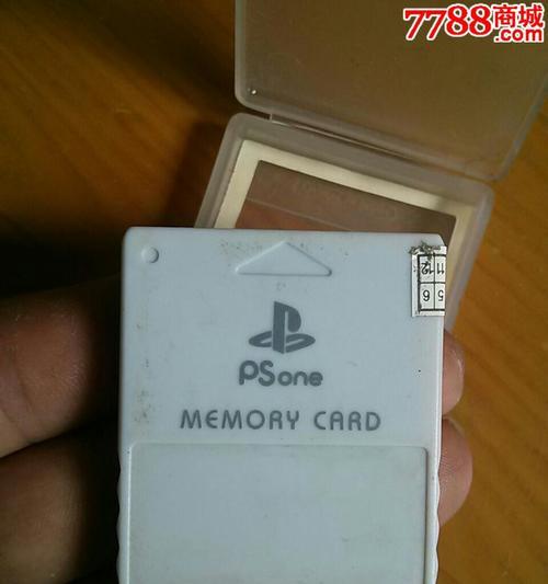 Memory游戏机怎么玩？游戏玩法有哪些？