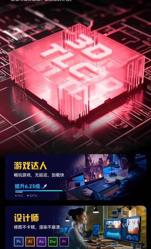 宏碁接口驱动安装步骤是什么？