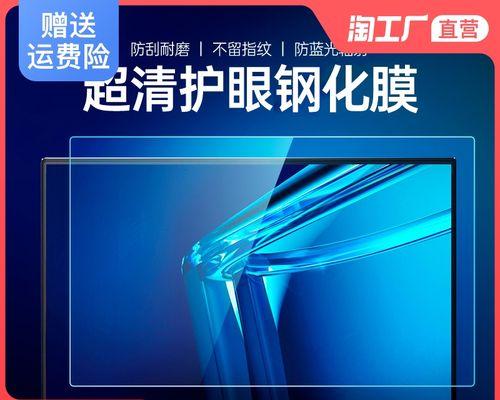 戴尔磨砂电脑屏幕清洁方法是什么？