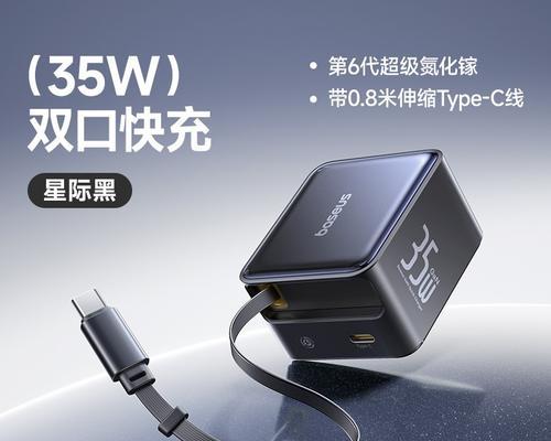 桌面手机隐形充电器设置方法？设置后使用是否便捷？