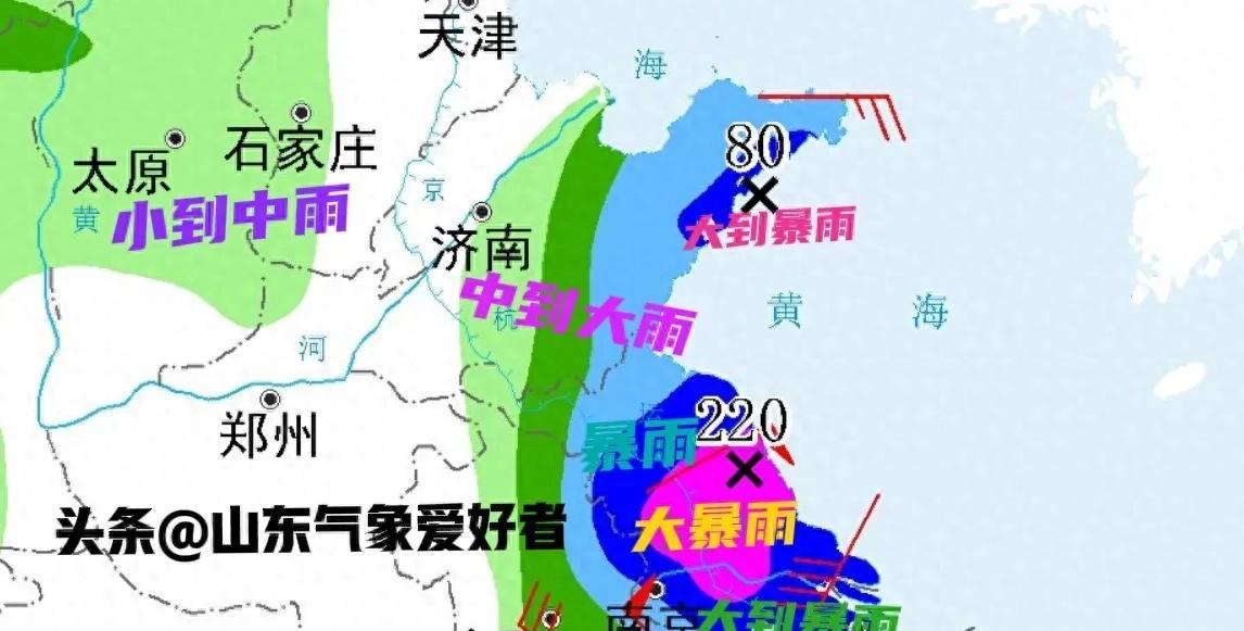 好消息:山东最大降雨量达96毫米，8号台风即将北上，多地警惕暴雨
