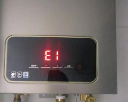 万家乐热水器E1故障原因解析（详解万家乐热水器E1故障的多种可能性）