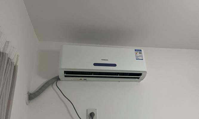 长虹空调（长虹空调的品质和性能令人惊艳）