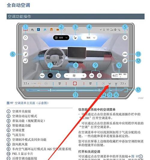 狼群投影仪故障的解决方案（如何应对狼群投影仪的故障问题）