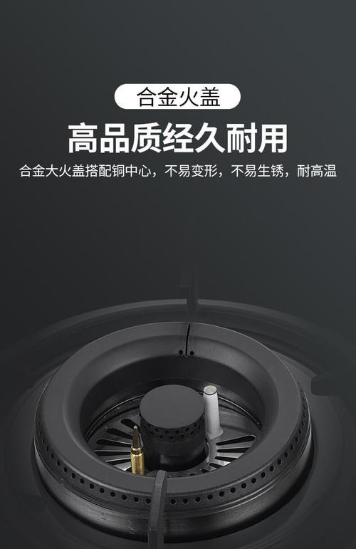 家用燃气灶无法点火或者不出气问题的排除方法（如何找到家用燃气灶无法点火或者不出气的原因及解决方法）