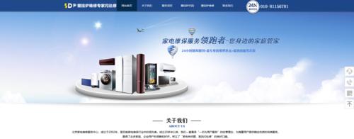 科宁壁挂炉维修价格详解（科宁壁挂炉维修价格因素及优惠政策）