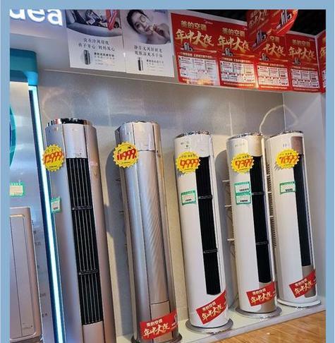 空调变频与定频的区别与优劣对比（哪个更好？揭秘空调变频技术的优势与劣势）