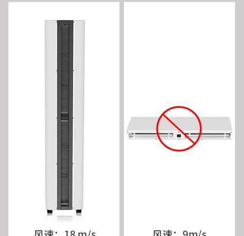 探究风幕机风速无力的原因（分析风幕机风速不足的问题及解决方法）