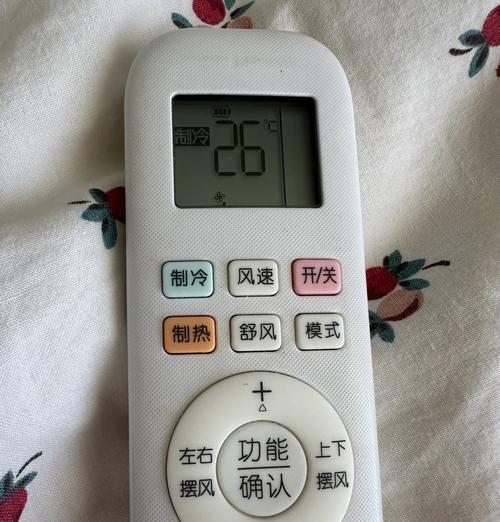 空调送不上电的原因分析及解决方法（探讨空调送不上电的常见问题及解决办法）