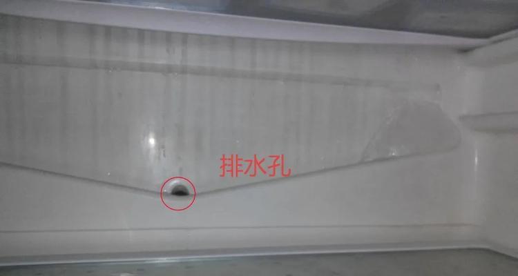 冰箱内滴水的原因及解决方法（探究冰箱内滴水的原因，帮助解决冰箱使用中的问题）