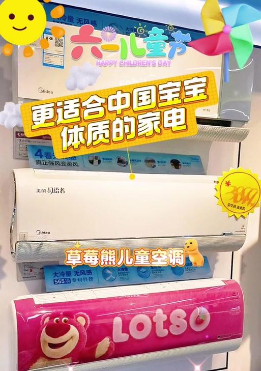 解决格力中央空调故障的方法（从简单故障到复杂故障，轻松应对格力中央空调的故障）