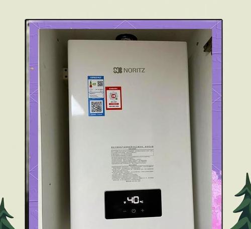 以能率热水器故障11解析——你能自己修复吗？（了解以能率热水器故障11及修复方法，轻松解决热水器故障）