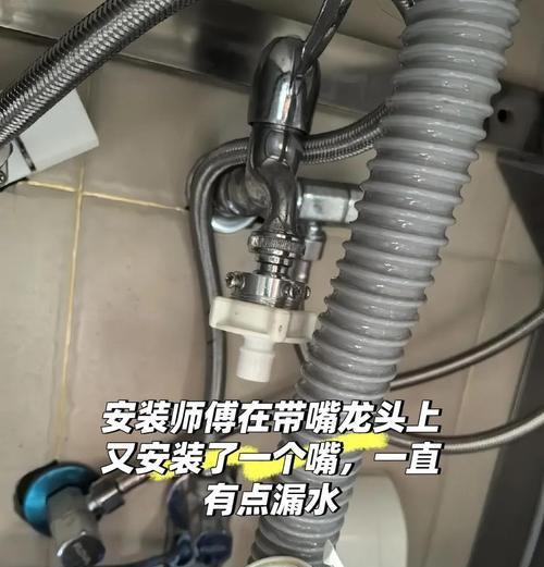 洗衣机管子卡嘴解决方法（快速处理洗衣机管子卡嘴问题，保护家居设备）