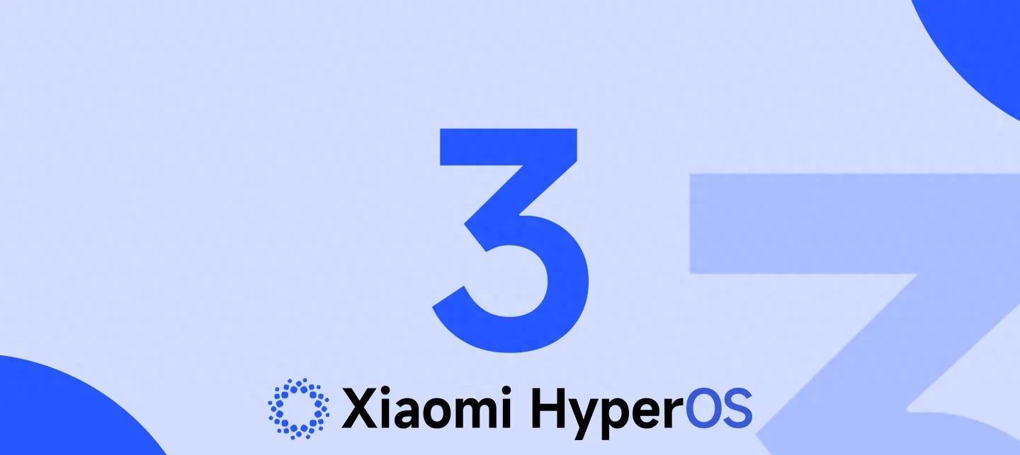 小米HyperOS3beta测试即将开启，聚焦五大核心升级