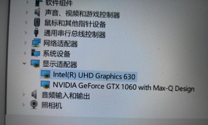 电脑过热，该如何解决（有效降低电脑温度的方法及注意事项）