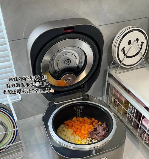 电饭煲里的大米硬了怎么办（教你轻松解决电饭煲里硬米的问题）