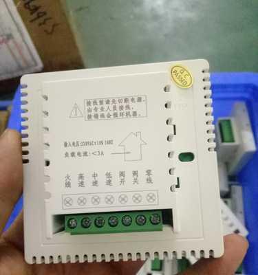 常熟特灵中央空调维修价格查询及服务评价（了解常熟特灵中央空调维修价格）