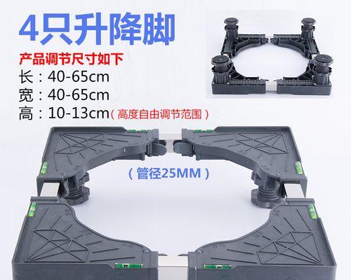 小鸭滚筒式洗衣机的使用指南（轻松愉快地享受洗衣体验）