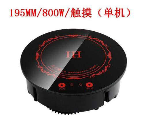 解决小鸭电磁炉出现E0错误的方法（E0错误原因及应对措施）