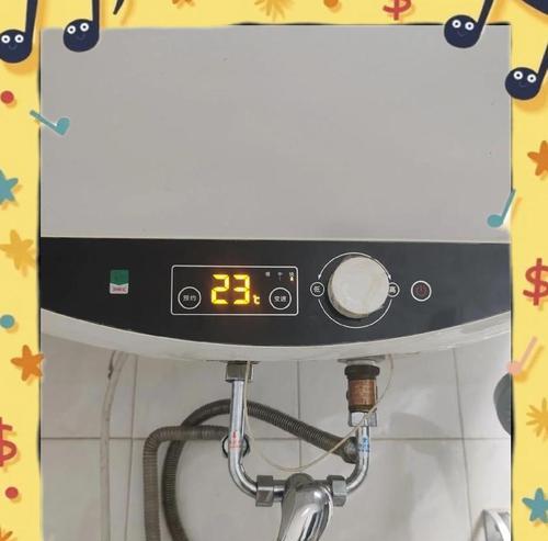 海尔电热水器E1故障及解决办法（探讨海尔电热水器E1故障的原因和解决方案）