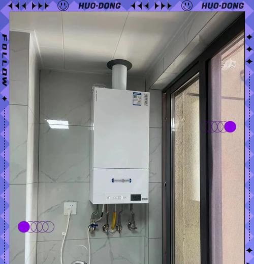 菲斯曼壁挂炉显示F5原因及维修办法（探寻菲斯曼壁挂炉显示F5的故障根源和解决方法）