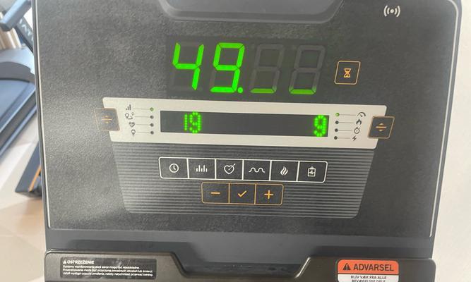 揭秘True跑步机故障（True跑步机故障背后的真相与应对策略）