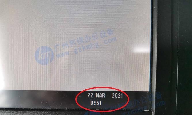 包头理光复印机维修代码的重要性（提高维修效率）