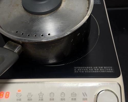 苏泊尔电磁炉8888故障解决指南（如何应对苏泊尔电磁炉8888故障）