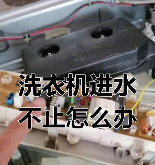 滚筒洗衣机不能彻底除尘的原因（洗涤效果）