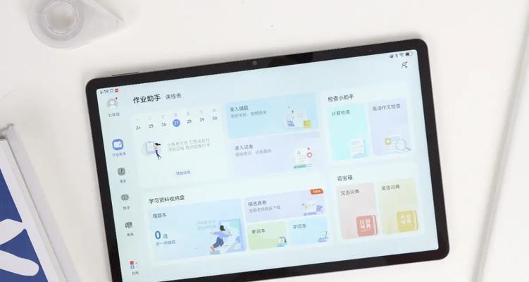 解决触屏电脑无反应问题的有效方法（怎样处理触屏电脑触屏失灵的情况下）