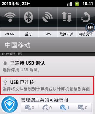 笔记本电脑玩端游卡怎么办（解决方案）