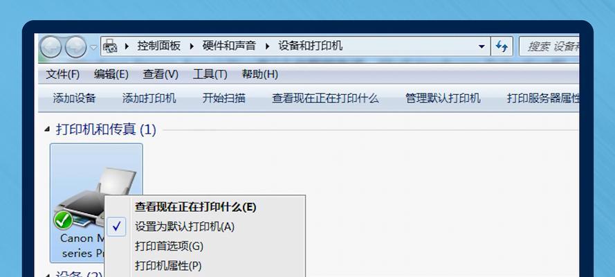 虚拟打印机不见了怎么办（解决办法和常见问题）